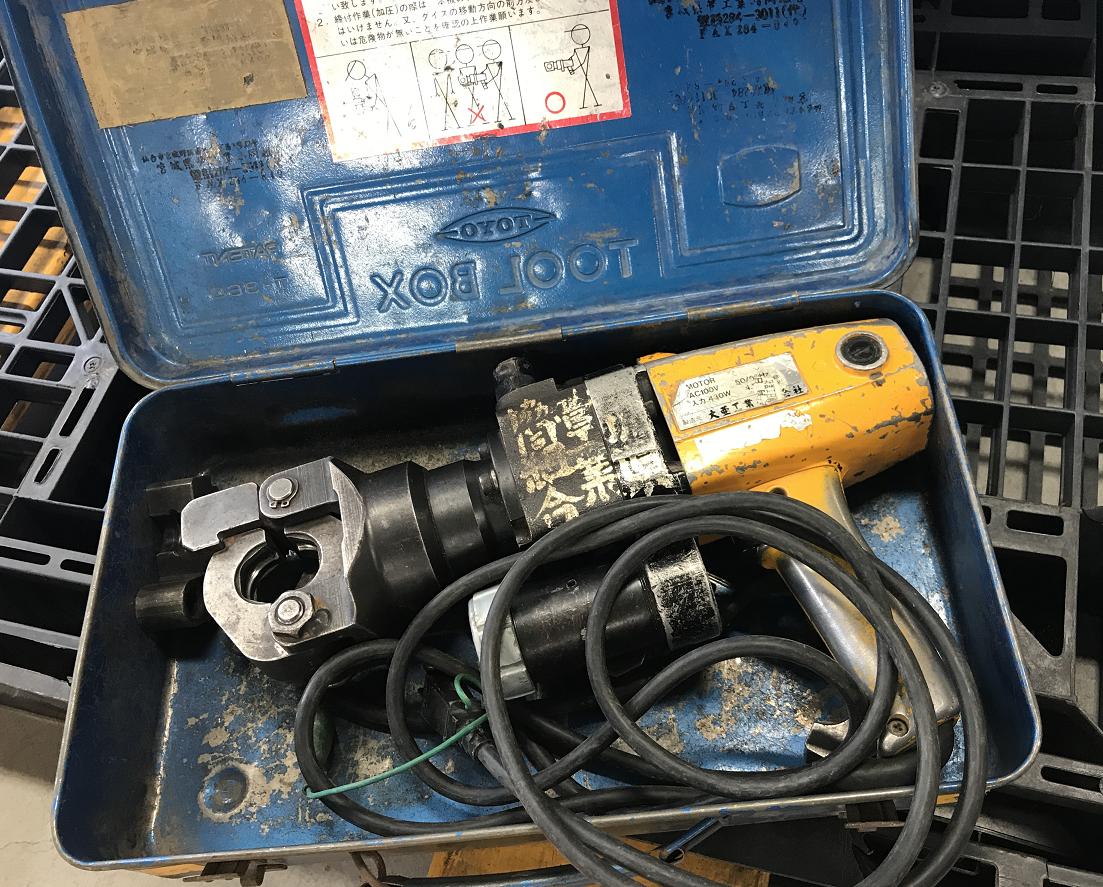 ⑥貸出用工具