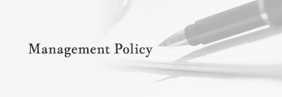 management policy